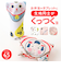 【当商品送料無料】くっつく クロス 通販 ランチクロス タオル くっつくクロス 風呂敷 ふろしき 包むだけ お弁当袋 お弁当包み バンダナ 包み