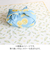 【当商品送料無料】ランチクロス 大人 通販 日本製 お弁当包み お弁当クロス ランチョンマット ナフキン 小風呂敷 ハンカチ おしゃれ かわいい