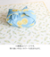 【当商品送料無料】ランチクロス 大人 通販 日本製 お弁当包み お弁当クロス ランチョンマット ナフキン 小風呂敷 ハンカチ おしゃれ かわいい