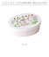 【当商品送料無料】わっぱ風弁当箱 500ml 通販 日本製 わっぱ風 ランチボックス 弁当箱 一段 お弁当箱 女子 大人 ふた以外 電子レンジ対応