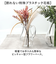 【当商品送料無料】花瓶 ピッチャー おしゃれ 通販 フラワーベース 花びん 花器 PVベース ポリカーボネート かびん 透明 クリア 水差し