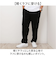 【当商品送料無料】P.E.C パンツ 34000 通販 イージーパンツ ストレッチパンツ 長ズボン ロングパンツ メンズ ストレッチ 天竺 伸縮