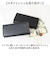 【当商品送料無料】UNITED CLASSY 長財布 メンズ W-1070 通販 財布 さいふ サイフ メンズ長財布 ロングウォレット 長サイフ