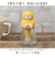 【当商品送料無料】加湿器 かわいい 通販 自然気化式 卓上加湿器 ミニ加湿器 小型 電源不要 オフィス おしゃれ 可愛い 癒し アニマル 卓上 安心