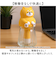 【当商品送料無料】加湿器 かわいい 通販 自然気化式 卓上加湿器 ミニ加湿器 小型 電源不要 オフィス おしゃれ 可愛い 癒し アニマル 卓上 安心