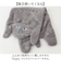 【当商品送料無料】タオル 速乾 通販 Sopii 速乾タオル 約 25×60cm 現代百貨 A738 吸水タオル かわいい おしゃれ ヘアドライ 猫