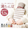 【当商品送料無料】湯たんぽ お湯 1L 通販 TALVI ゆたんぽ 現代百貨 A70 かわいい おしゃれ 防寒 暖かい カバー付き 注水式 大きめ