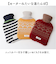 【当商品送料無料】湯たんぽ お湯 1L 通販 TALVI ゆたんぽ 現代百貨 A70 かわいい おしゃれ 防寒 暖かい カバー付き 注水式 大きめ