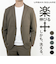 【当商品送料無料】URBAN SQUARE テーラードジャケット 34330 通販 アーバンスクエア テーラード ジャケット メンズ