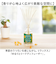 【当商品送料無料】リードディフューザー 通販 ルームフレグランス アロマディフューザー スティック おしゃれ アロマ ディフューザー 香り ゆるりと