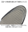 【当商品送料無料】is-fit インソール 通販 中敷き 中敷 中じき クッション性 メンズ レディース 男性用 女性用 制菌加工 通気性 消臭加工