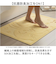 【当商品送料無料】バスマット タオル 通販 タオルバスマット 足ふきマット 足拭きマット タオルマット 足拭き マット キャラクター タオル地