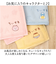 【当商品送料無料】バスマット タオル 通販 タオルバスマット 足ふきマット 足拭きマット タオルマット 足拭き マット キャラクター タオル地