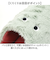 【当商品送料無料】ルームシューズ レディース かわいい 通販 pegoppa ペゴッパ スリッパ ファールームシューズ 現代百貨 A706 おしゃれ