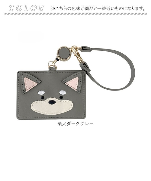 &mall（アンドモール）三井ショッピングパーク公式通販