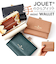 【当商品送料無料】jouet 財布 ジョエット j5573 通販 三つ折り財布 折りたたみ財布 3つ折り財布 ミニ財布 スマート財布 三つ折り