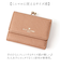 【当商品送料無料】jouet 財布 ジョエット j5573 通販 三つ折り財布 折りたたみ財布 3つ折り財布 ミニ財布 スマート財布 三つ折り