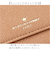 【当商品送料無料】jouet 財布 ジョエット j5573 通販 三つ折り財布 折りたたみ財布 3つ折り財布 ミニ財布 スマート財布 三つ折り