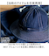 【当商品送料無料】ハット メンズ ファティーグハット 通販 fatigue hat 帽子 バケットハット デニム PP062YN メトロハット 新品