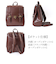 【当商品送料無料】サッチェルバッグ ミニ 通販 リュック リュックサック おしゃれ レディース 通勤バッグ 通学 大人 レトロ ミニリュック バッグ