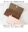【当商品送料無料】長財布 レディース 通販 財布 ウォレット ロングウォレット 長サイフ スリム 小銭入れ かぶせ おしゃれ 大容量 軽量
