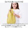 【当商品送料無料】エコバッグ 折りたたみ コンパクト 通販 エコバック 392 plus m S ショッピングバッグ お買い物バッグ お買い物バック