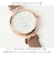 【当商品送料無料】プレジール 腕時計 Plaisir TSS-905 通販 リストウォッチ ソーラーウォッチ レディース ソーラー ウォッチ