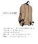 【当商品送料無料】リュックサック リュック 通販 レディース 大容量 バックパック ビジネス バッグ おしゃれ カジュアル 通学 通勤バッグ 仕事