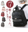 【当商品送料無料】シニア リュック レディース 通販 リュックサック おしゃれ デイパック レディースリュック レディースバッグリュック バッグ