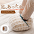 【当商品送料無料】クッション 通販 フットインクッション 足入れクッション 足元クッション フィットクッション あったか 暖かい あったかグッズ