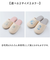 【当商品送料無料】fikalycka スリッパ 柔らかい 通販 ルームシューズ ルームスリッパ ルームサンダル 室内履き 部屋履き 室内スリッパ