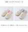 【当商品送料無料】fikalycka スリッパ 柔らかい 通販 ルームシューズ ルームスリッパ ルームサンダル 室内履き 部屋履き 室内スリッパ