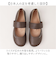 【当商品送料無料】2ball 靴 レディース 通販 日本製 ウォーキングシューズ パンプス ぺたんこ ローヒール シューズ フラットシューズ