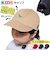 【当商品送料無料】キャップ キッズ 男の子 女の子 通販 ローキャップ 帽子 夏 キッズ帽子キャップ キッズ帽子 子供帽子 小学生 女子 男子