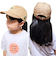 【当商品送料無料】キャップ キッズ 男の子 女の子 通販 ローキャップ 帽子 夏 キッズ帽子キャップ キッズ帽子 子供帽子 小学生 女子 男子