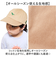 【当商品送料無料】キャップ キッズ 男の子 女の子 通販 ローキャップ 帽子 夏 キッズ帽子キャップ キッズ帽子 子供帽子 小学生 女子 男子