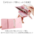 【当商品送料無料】サンリオ 財布 三つ折り 通販 三つ折り財布 3つ折り財布 ミニ財布 折りたたみ財布 がまぐち財布 がま口財布 sanrio