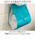 【当商品送料無料】トイレ ペーパーホルダーカバー 通販 ペーパーホルダー カバー ペーパーカバー トイレットペーパーホルダーカバー トイレット
