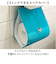 【当商品送料無料】トイレ ペーパーホルダーカバー 通販 ペーパーホルダー カバー ペーパーカバー トイレットペーパーホルダーカバー トイレット