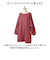 【当商品送料無料】割烹着 通販 かっぽう着 エプロン 無地 スモック レディース 女性 保育士 お洒落 かわいい シンプル 介護士 かっぽうぎ