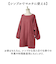 【当商品送料無料】割烹着 通販 かっぽう着 エプロン 無地 スモック レディース 女性 保育士 お洒落 かわいい シンプル 介護士 かっぽうぎ