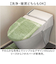 【当商品送料無料】オカトー トイレ フタカバー 通販 kieto 兼用フタカバー トイレフタカバー 洗える トイレ蓋カバー o型 蓋 カバー