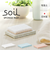 【当商品送料無料】スポンジ トレー 通販 soil 珪藻土 スポンジトレー ソイル スポンジ置き スポンジトレイ キッチン 石鹸 石けん せっけん