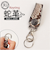 【当商品送料無料】KC,s キーリング ケイシイズ KSK504 通販 キーホルダー kc's ケーシーズ キーフック キーハンガー キーホールド
