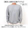 【当商品送料無料】JEMORGAN 長袖Tシャツ ジェーイーモーガン JE009-52S 通販 ロンT カットソー Tシャツ ロングスリーブTシャツ