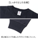 【当商品送料無料】JEMORGAN 長袖Tシャツ ジェーイーモーガン JE009-52S 通販 ロンT カットソー Tシャツ ロングスリーブTシャツ