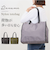 【当商品送料無料】トートバッグ a4 Rename 通販 レディース 大きめ ショルダーバッグ 肩掛け ナイロンバッグ きれいめ 大容量 軽量