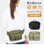 【当商品送料無料】ウエストバッグ 大容量 通販 ウエストポーチ 仕事 ウェストポーチ ウェストバッグ バッグ バック 鞄 かばん カバン レディース