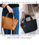 【当商品送料無料】lizdays トートバッグ レディース 通販 リズデイズ ショルダーバッグ ハンドバッグ ミニバッグ 仕切り付き トート バッグ