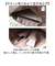 【当商品送料無料】LIZDAYS ショルダーバッグ 舟形 通販 レディース 斜めがけ リズデイズ lz-70412 B5収納 バッグ バック 鞄